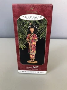 Hallmark Keepsake Chinese Barbie 2nd Ornament Collectors Series 1997 - Imagen 1 de 6