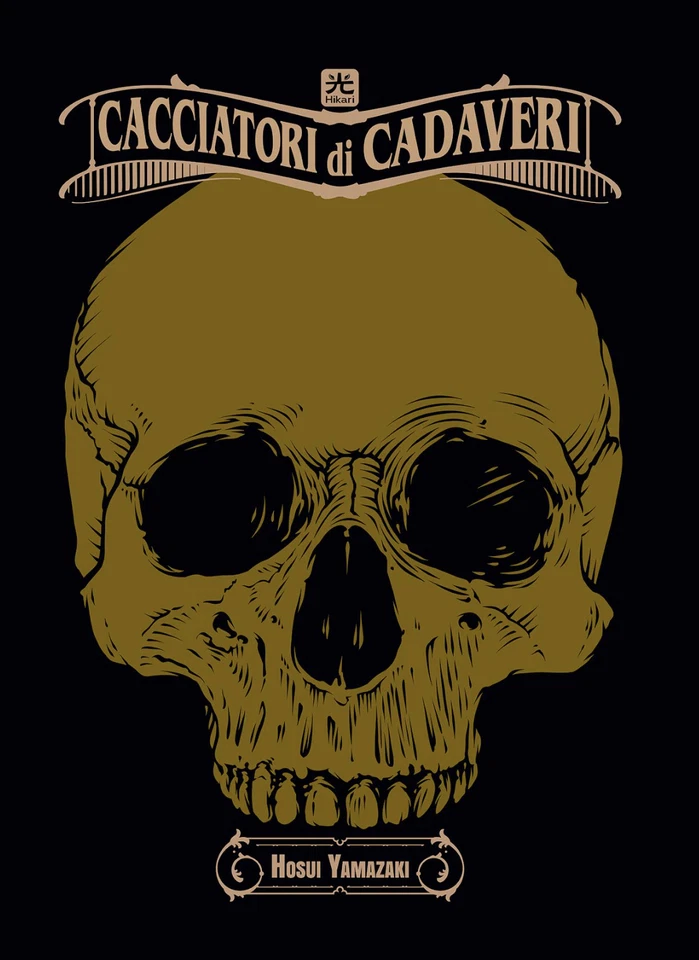 Cacciatori di Cadaveri Deluxe Edition (Vol. 1-4) Variant - Hikari 001 Edizioni - Immagine 1 di 1