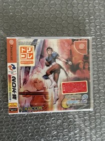 Capcom VS SNK 2 Millionaire Fighting - Sega Dreamcast - Japan - New & Sealed
