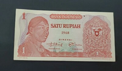 1 Rupiah 1968 Replacement/ Star 🌟 P# 102* Circulated Indonesia  - Image 1 of 3