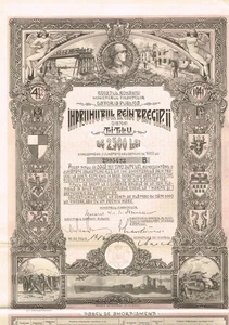 ROMANIA PUBLIC DEBT WAR BOND stock certificate/ bond 1941 2500 LEI TYPE B - Picture 1 of 1