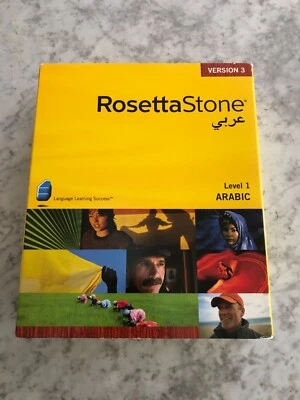 Rosetta Stone Arabic Version 3 Level 1 CD Rom for Windows and MAC - Image 1 of 4