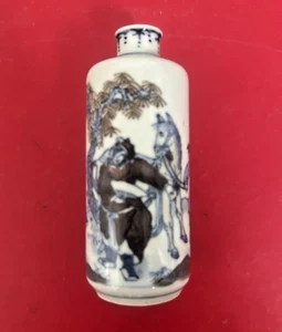 Antique 18 th centuy Chinese blue & white porcelain snuff bottle country side - Picture 1 of 7