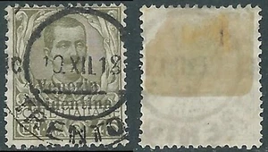 1918 TRENTINO ALTO ADIGE USATO VENEZIA TRIDENTINA FLOREALE 45 CENT - RB13-3 - Picture 1 of 1