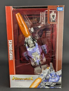 Transformers Legends Galvatron complete boxed Takara LG-23 Titans Return - Picture 1 of 5