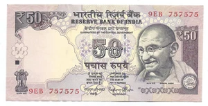 India UNC Rs 50, 2015, Raghuram G Rajan, with Triplex Fancy No 75-75-75 - Picture 1 of 2
