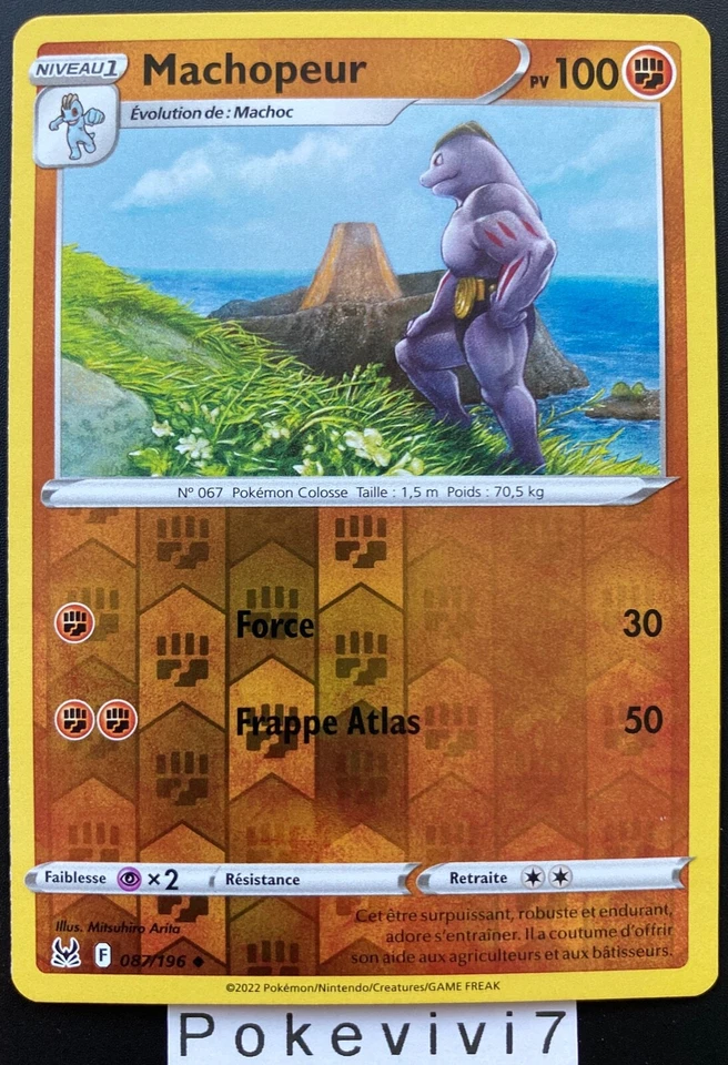 Carte Pokemon MACHOPEUR 087/196 REVERSE Epée et Bouclier 11 EB11 FR NEUF - Photo 1/1