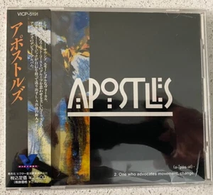 Apostles – Apostles (CD) JAPAN OBI VICP-5191 RARE Promo **** - Bild 1 von 2