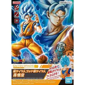Bandai Hobby Dragon Ball Z Super Saiyan God SSGSS Son Goku Entry Grade Model Kit - Picture 1 of 3