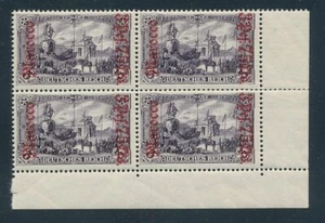 Deut.post IN Marroco Mi.Nr.32 B Four Lux Fa BPP - Picture 1 of 1