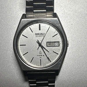 Orologio Uomo Seiko Type II Quartz Vintage 7123-7080 dal Giappone BATTERIA NUOVA - Foto 1 di 11