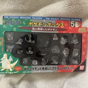 Bandai Pokemon Box 5 Forest and Extinct Pokemon W/BOX F/S FEDEX - Picture 1 of 3