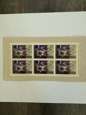 Block of 6 Russian Space Stamps 1972 - Image 1 of 2