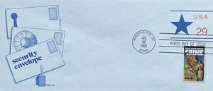 GAMM U619 Star Security Envelope #9 Combo with McGruff the Crime Dog  - Bild 1 von 1