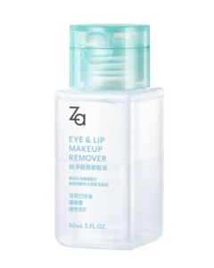 Shiseido ZA Eye & Lip Makeup Remover 90mL - Picture 1 of 1
