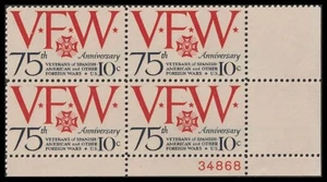 US 1525 VFW Veterans of Foreign Wars 10c plate block 4 LR 34868 MNH 1974 - Picture 1 of 1