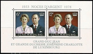 SC68 LUXEMBOURG 1978 Miniature sheet silver wedding of royal couple MNH - Picture 1 of 1