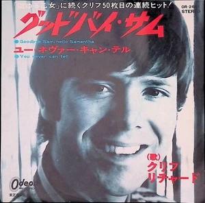 Cliff Richard Goodbye Sam, Hello Samantha Japan 7" 1970 You Never Can Tell - Picture 1 of 7