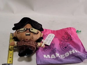 Makeship Rody Dead Plate Protag Plushie Studio Investigrave Only 3126 Made - Bild 1 von 6