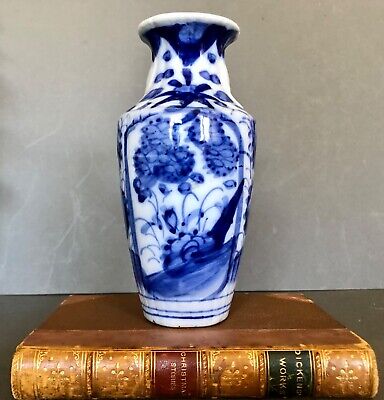 Japanese Antique Arita Blue And White Porcelain Vase - Meiji Pottery • 58.16£