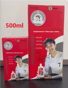 Loción de masaje Yuhan Antiphlamine S 500 ml + 100 ml - Imagen 1 de 5