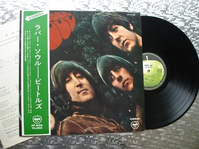 The Beatles ‎~ Rubber Soul ~ Vintage Japanese LP   1st  Apple Records AP-8156 Foto 1 de 4