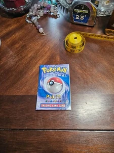 Pokemon Regeln Booklet TPG 1999 Got to Catch 'Em All - Bild 1 von 6