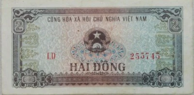 Vietnam 1980 2 Dong Note LD 255745 - Image 1 of 2