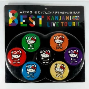 Hello Kitty Sanrio Anstecknadel Brosche Set 7 Best Kanjani Anniver. Johnny Associates 2012 - Bild 1 von 12