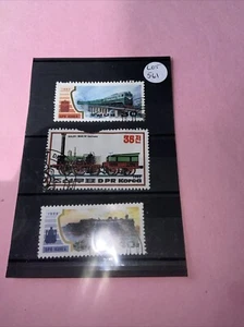 3 Korea Used Postage Stamps - Trains - VG - Lot 561 - Picture 1 of 1