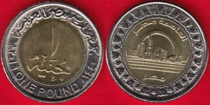 Egypt 1 pound 2019 (1440) "New Capital city in Egypt" BiMetallic UNC - Picture 1 of 1