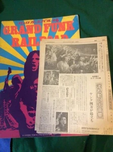 Grand Funk Railroad 1st coming to Japan tour book/News paper GFR article 1971 - Bild 1 von 10