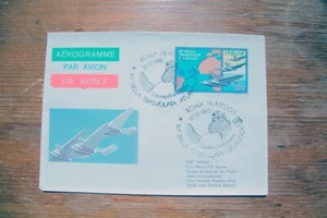 CARTOLINA COMMEMORATIVA 50° ANNIVERSARIO TRASVOLATA ATLANTICA ROMA 1980 (F232) - Picture 1 of 1