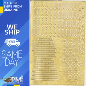 OREL 307/1 1/100 Fotoätzung für Fregatte "Oryol" Russland, 1669 - Bild 1 von 3