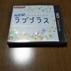 USED Nintendo 3DS NEW Love Plus Loveplus Japan