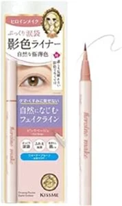 ISEHAN Heroine Make Shadow Secret Eyeliner SP Key 0.4mL 01 Pink Beige Unscented