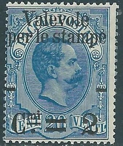 1890 REGNO VALEVOLE PER LE STAMPE 2 SU 20 CENT MNH ** - RB4-8 - Imagen 1 de 1