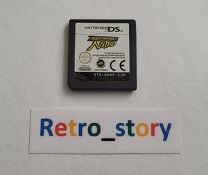 Nintendo DS - Need for Speed Nitro - PAL - EUR - Picture 1 of 4