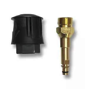 Schlauchadapter für Kärcher Schnellkupplung Quick Connect 2-teilig - Bild 1 von 7