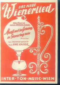 Karl Kaiser - Muaß net in Grinzing, in Sievering sein - Wienerlied - Picture 1 of 1