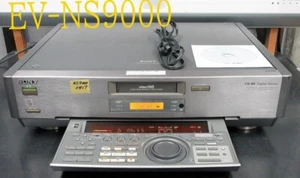 Sony EV-NS9000 Hi8 8mm High-Quality Recorder Perfect operation Excellent+ NTSC - Picture 1 of 17
