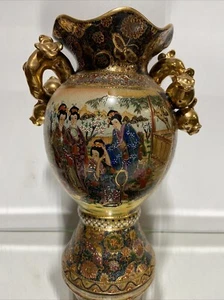 VTG. Antique Japanese Vase Urn Satsuma. 14"H Family w/ Rose Handles - Picture 1 of 16