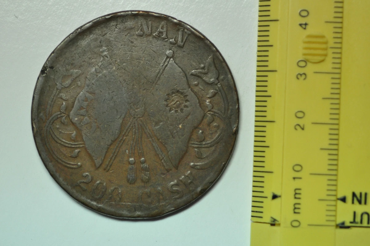 1928 Year Chinese Coins for sale | eBay