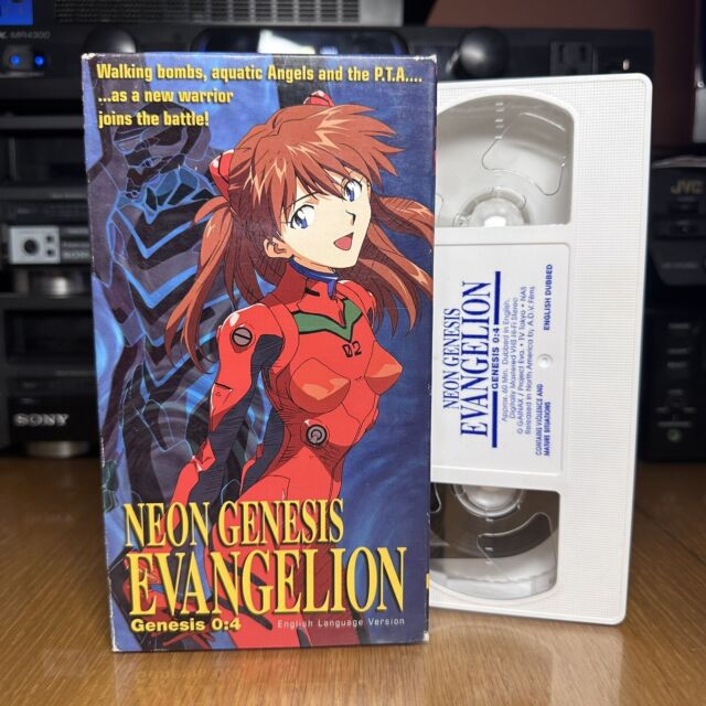 EvangelionBR - Dubladores Japoneses de Evangelion