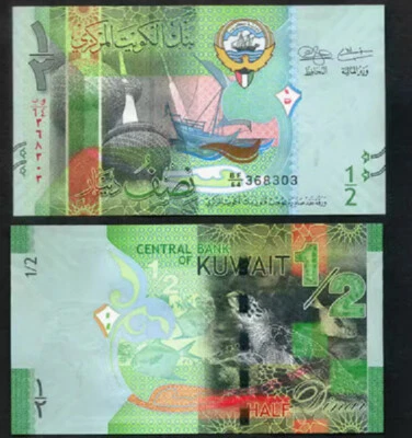 2014 Kuwait 1/2 Dinar P-30 UNC NEW Banknote - Image 1 of 2