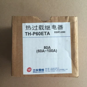 1 pcs Shihlin TH-P60ETA Thermal overload relay 60A-100A - Picture 1 of 3
