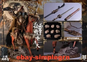FYJ-STUDIO 1/6 Scale Three kingdoms General Conquering the West Huang Zhong New - Picture 1 of 17