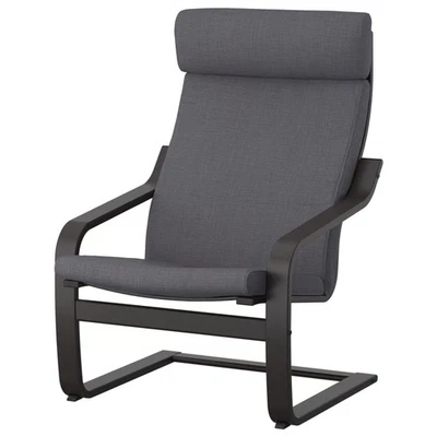 Sillón IKEA POANG, negro-marrón/skiftebo gris oscuro 693.884.66 - NUEVO Foto 1 de 4