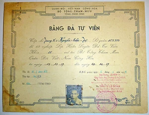 1958 ARVN MILITARY VOLUNTEER CERTIFICATE - Sgt. Trieu Tu - Saigon - Vietnam War - Picture 1 of 7
