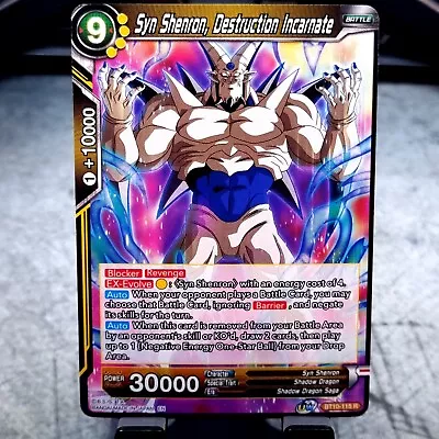 Eis Shenron, Negative Energy Explosion - BT15-132 - C - Dragon